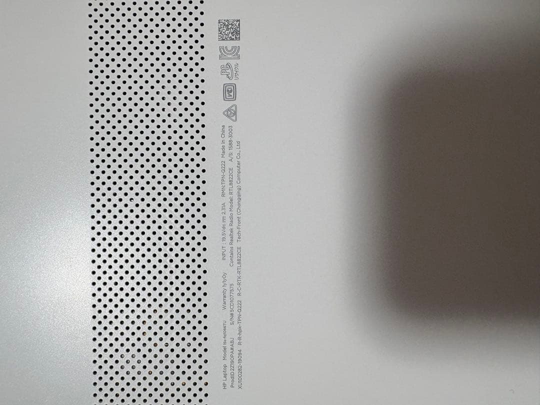 【le van manh】hp ノートパソコン　intel CORE5i