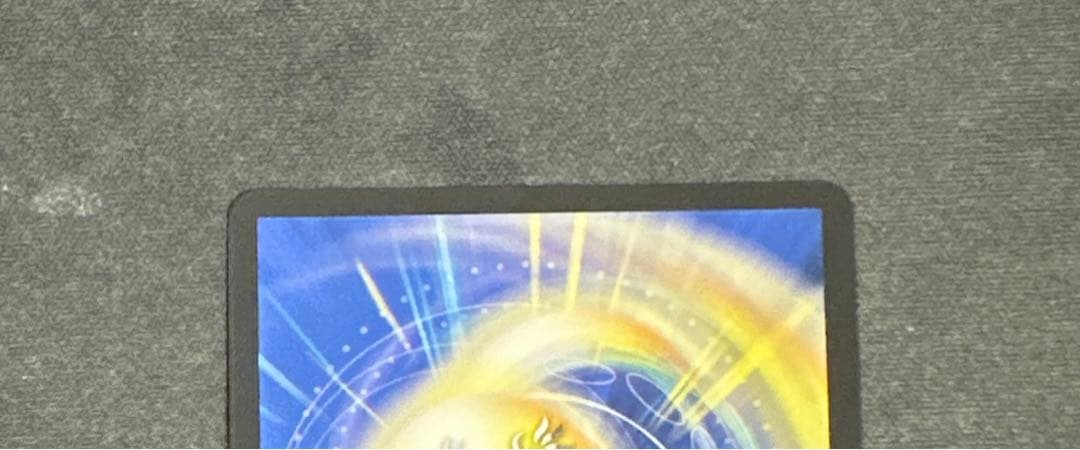 偽りの月インターステラ　サイン　シークレット