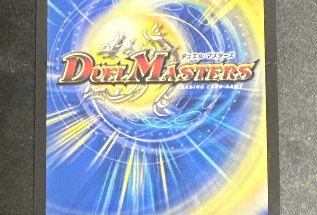 偽りの月インターステラ　サイン　シークレット