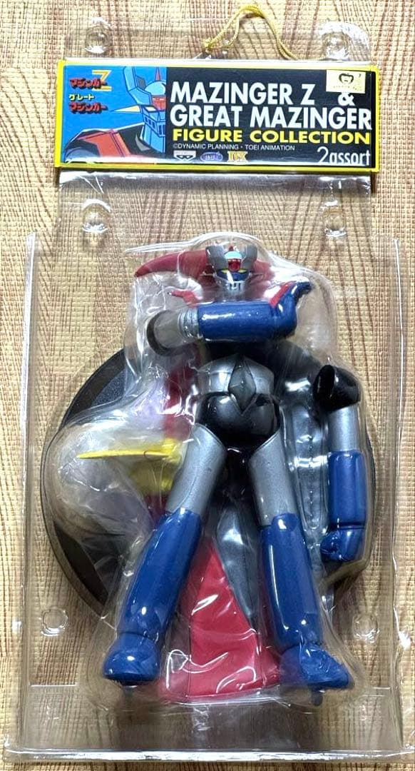 マジンガーZ & グレートマジンガー　フィギュアコレクション　全2種