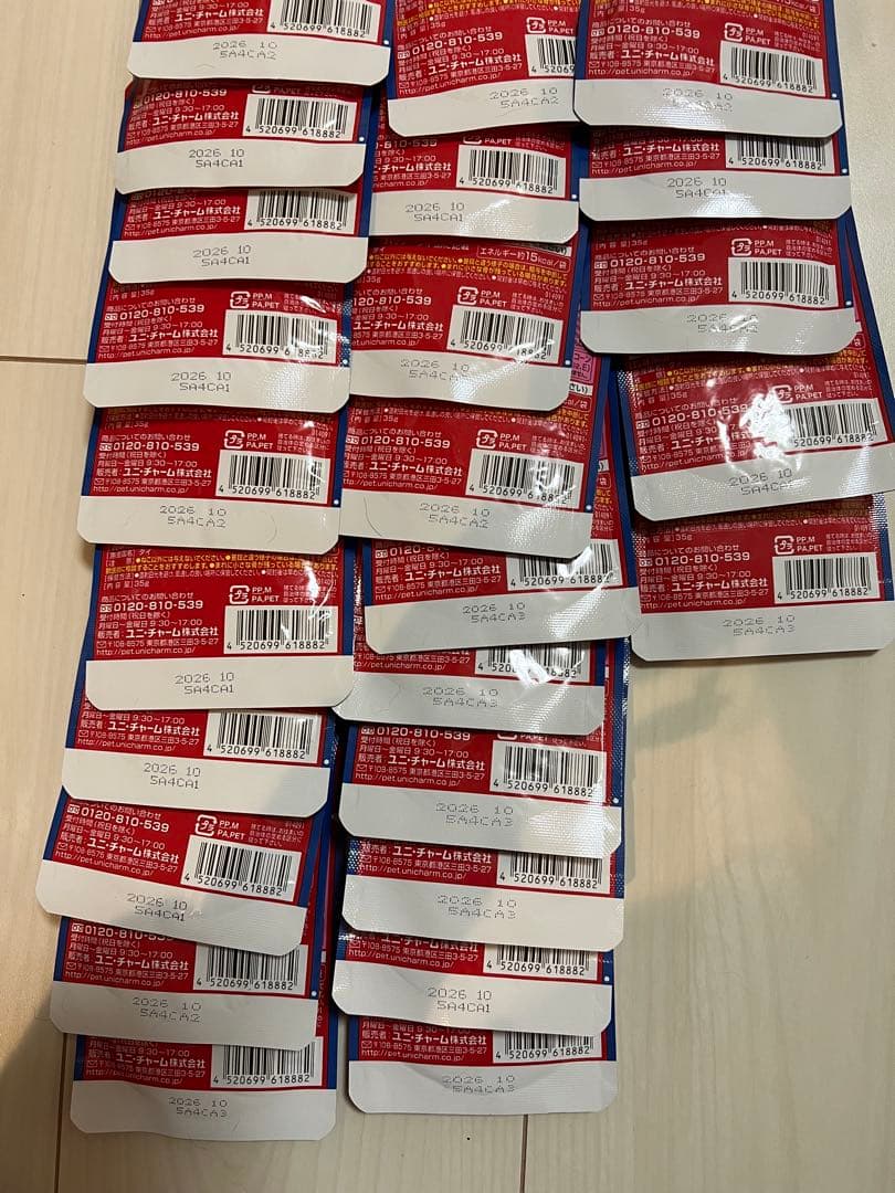 銀のスプーン　三ツ星グルメ　パウチ　フレーク２０歳まぐろ入りかつお35g×86袋