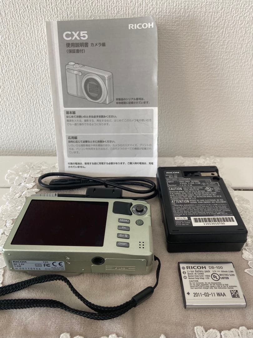 RICOH CX5 デジタルカメラ 動作確認済 充電器/電池取説付