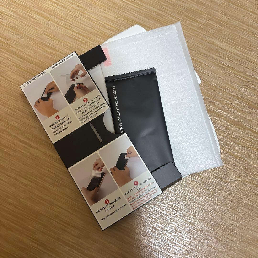 【24年製】Nintendo Switch グレー 本体 その他おまけ付き