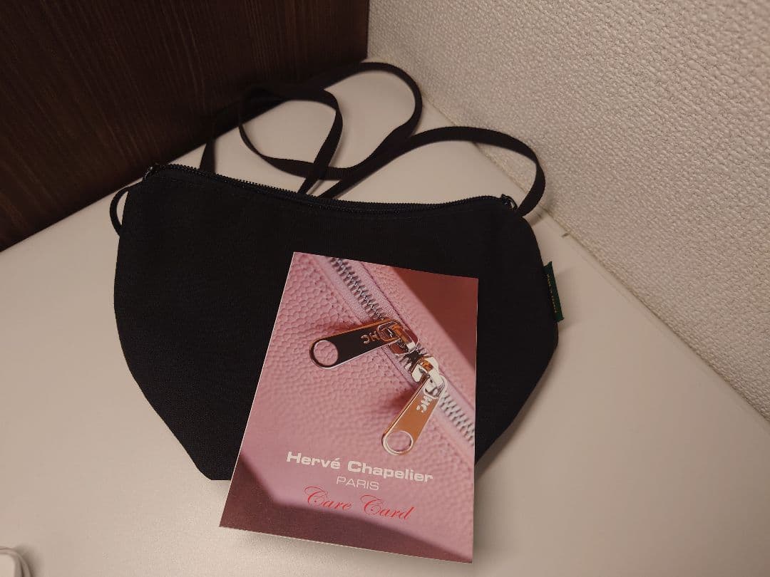 エルベ 2885C ノワール ケアカードあり ショルダーバッグ