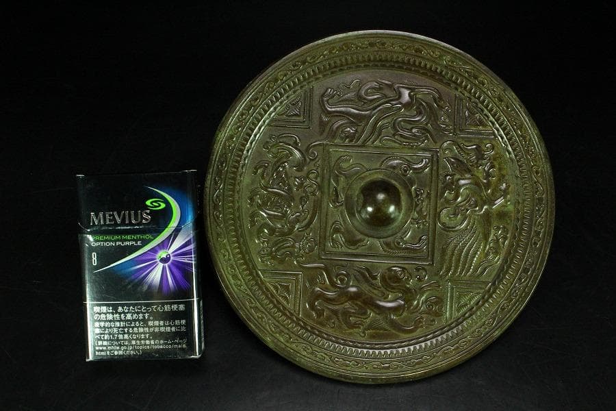中国美術 銅鏡 獣紋 φ17.5cm 古鏡(K-HA467)
