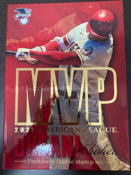 大谷翔平MVP記念切手セット　※規約により切手なし