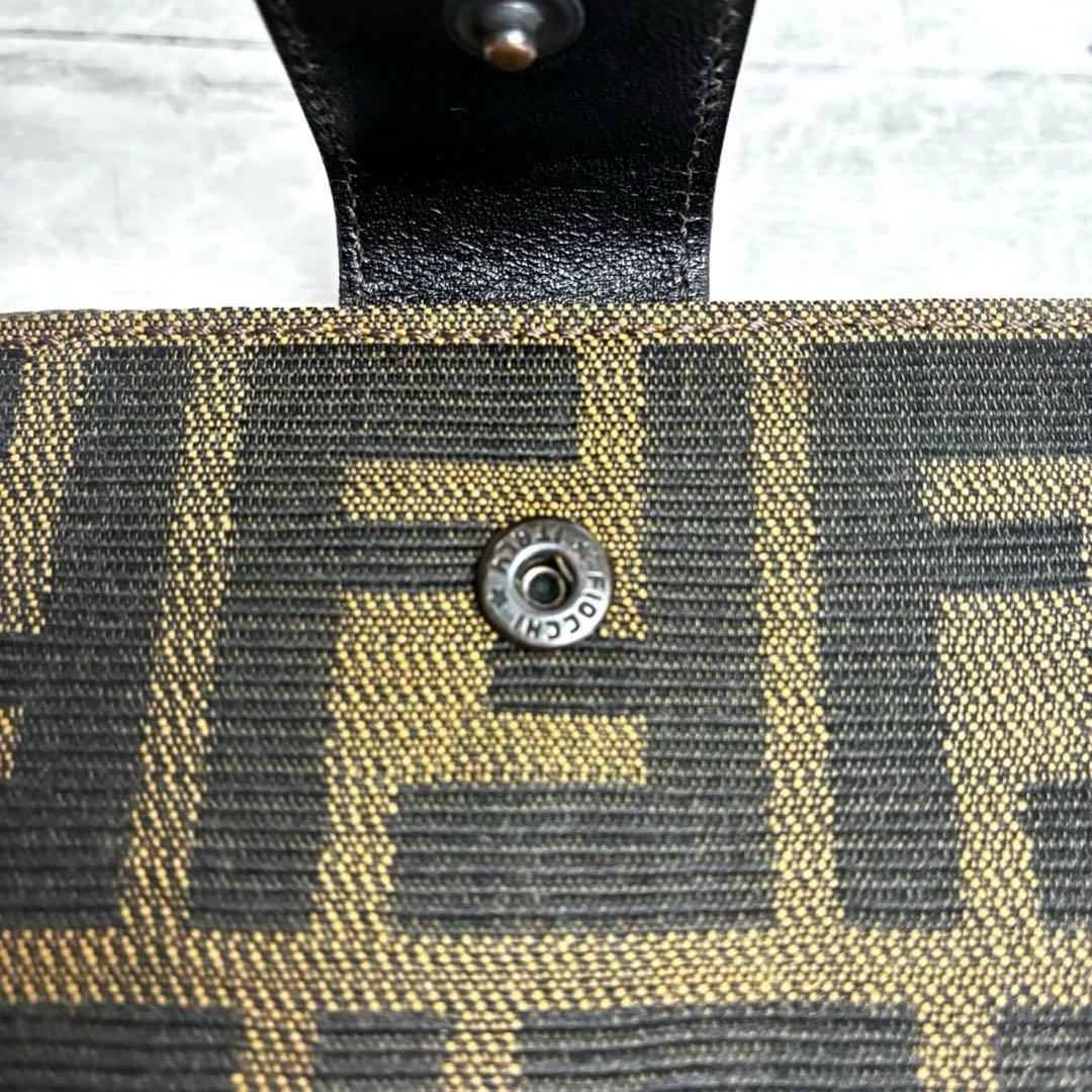 Fendi 二つ折り財布 FFロゴ ブラック ブラウン