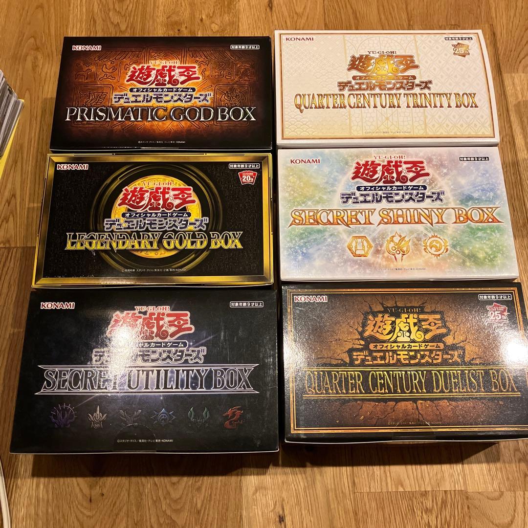 遊戯王　年末箱　未開封　テープ付き　6BOXセット