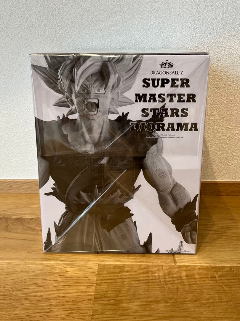 ドラゴンボールZ SMSD 02 B賞 THE BRUSHⅡ賞孫悟空 新品未開封