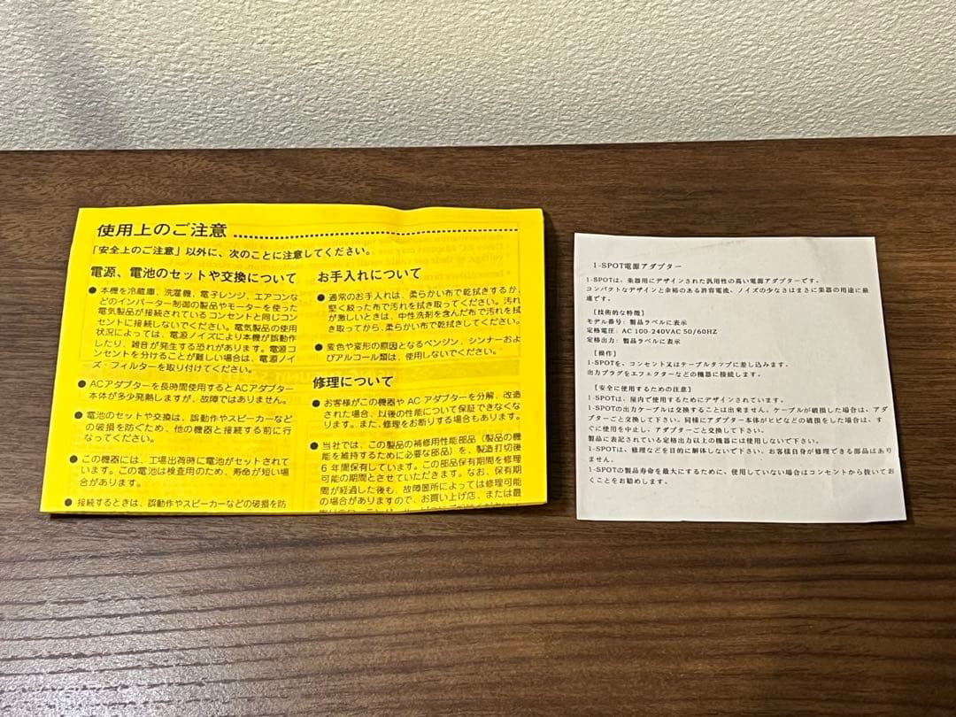 BOSS DD-7 ギター用エフェクター デジタルディレイ 中古品