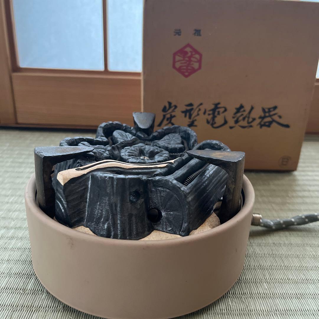 茶道具！　元祖 野々田商店 炭型電熱器！100V 410W！動作確認済！紙箱付