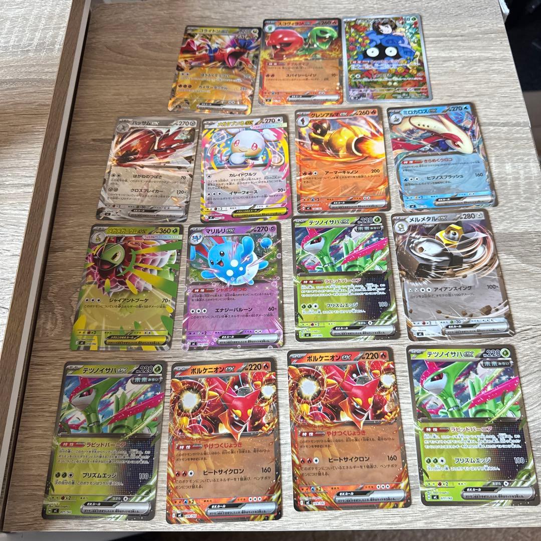 ポケモンカード151 レアカードまとめ売り