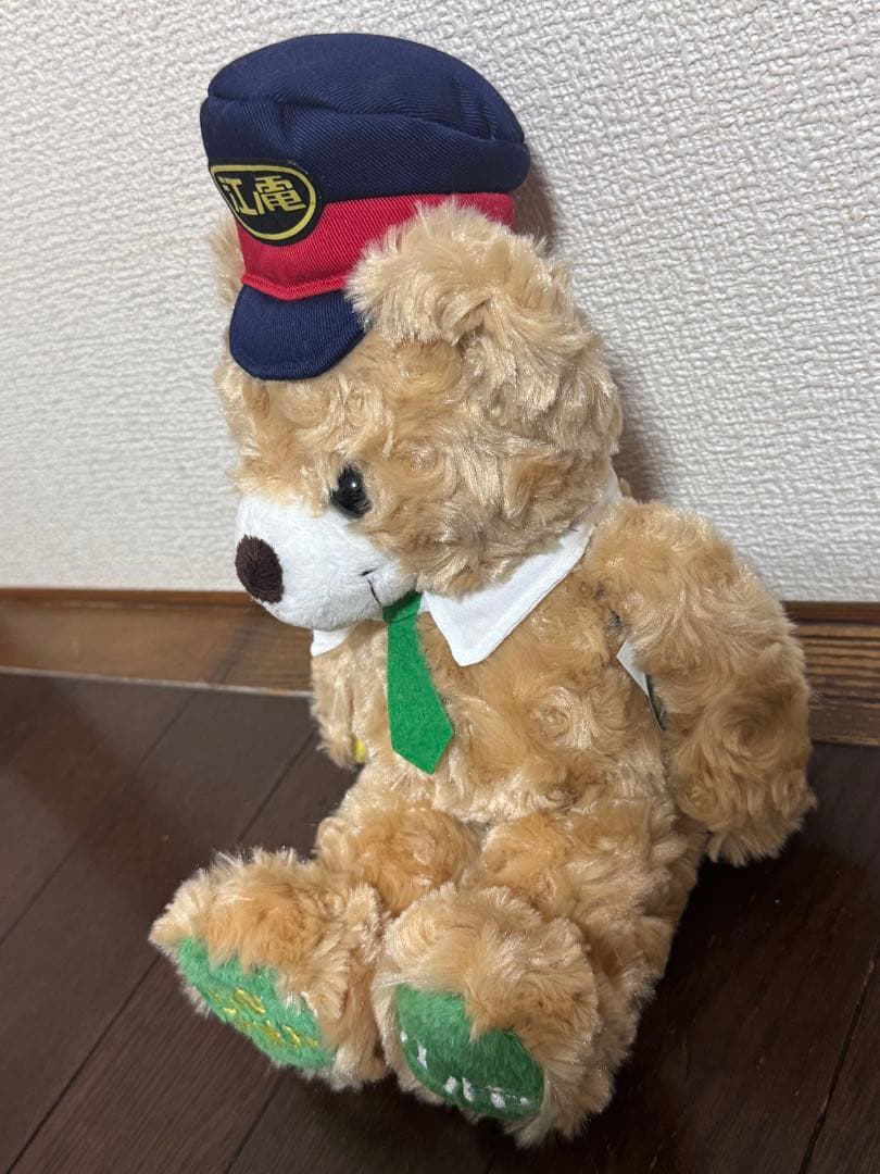 茶色いクマのぬいぐるみ ご当地ベア 神奈川 江ノ電