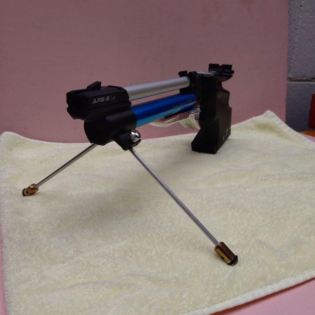 マルゼンAPS ―3リミテッドエディション2013