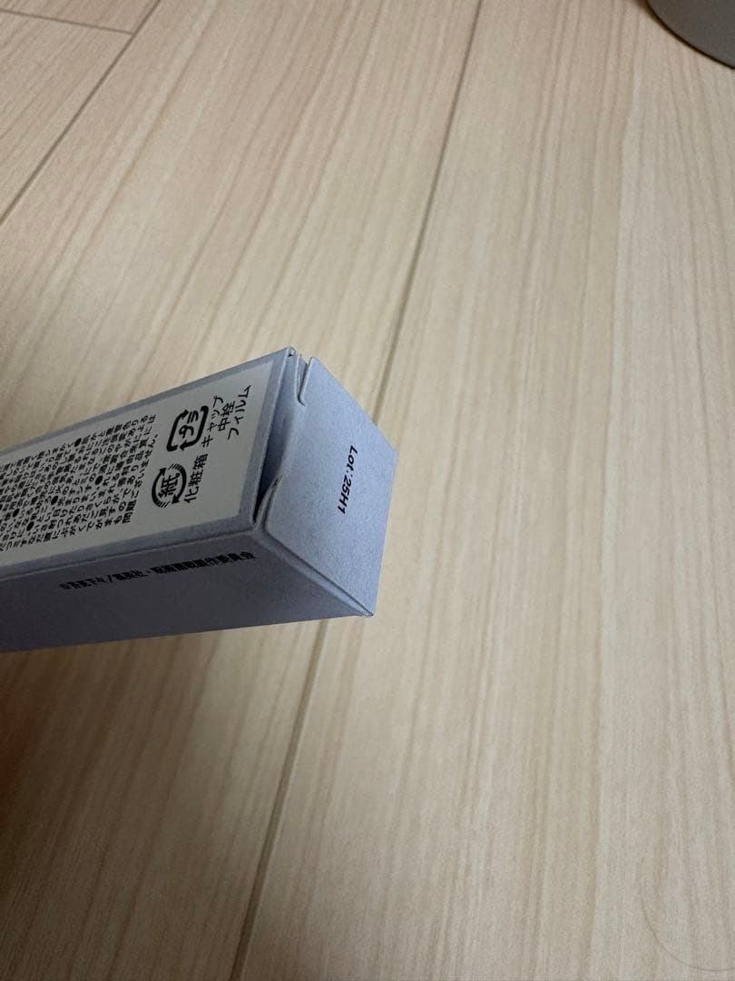 呪術廻戦　香水　ロールオンフレグランスセット　五条悟　夏油傑