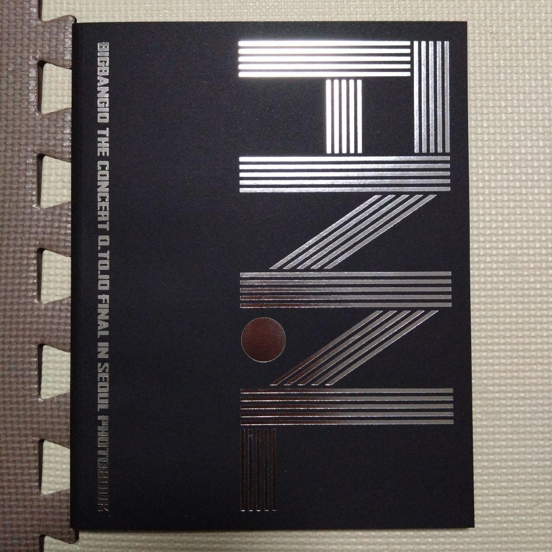 ミュージック BIGBANG 0.To.10 Final In Seoul DVD+CD