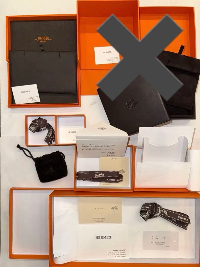 【美品✨】HERMES ギフトボックスセット