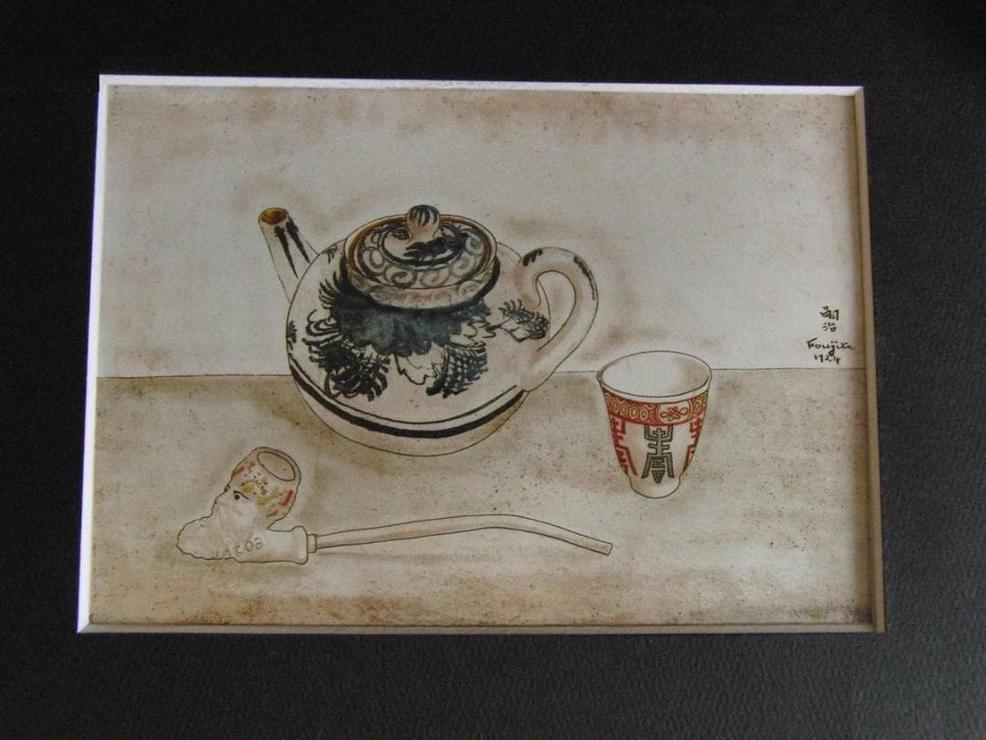 藤田嗣治、【Nature morte a la theiere】