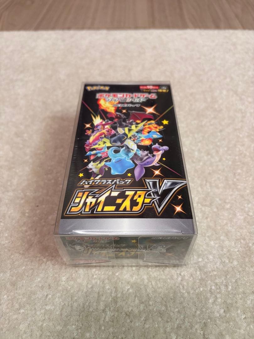 ポケモンカード シャイニースターV BOX シュリンク付