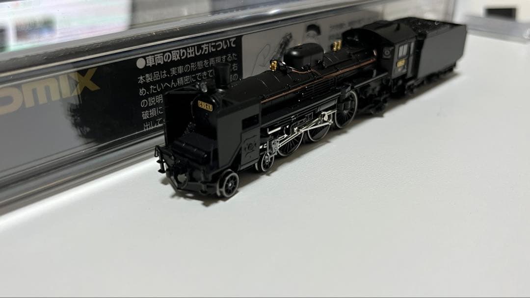 TOMIX 2010 国鉄 C55形蒸気機関車(3次形・北海道仕様)