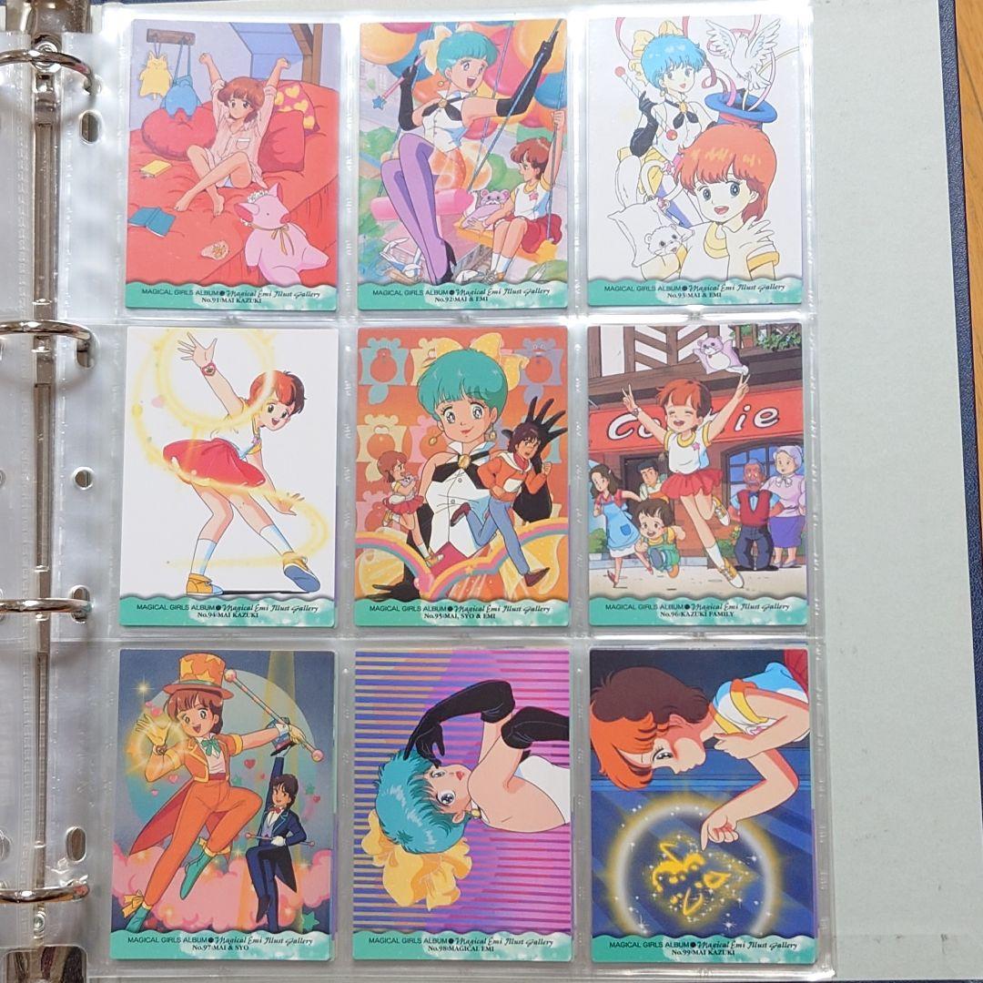 【フルコンプ】マジカルガールズアルバム　139枚　クリーミィマミ　カードダス