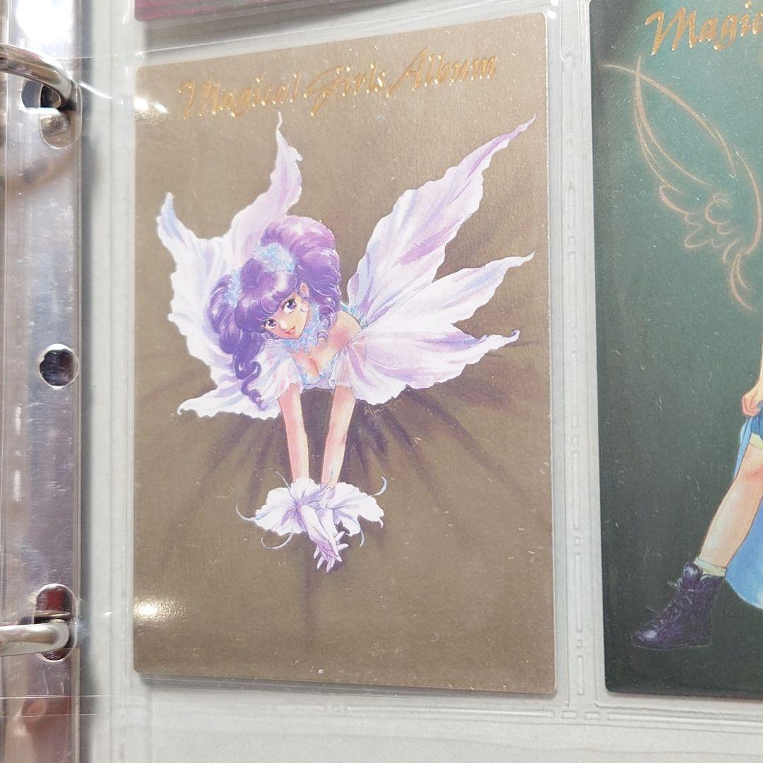 【フルコンプ】マジカルガールズアルバム　139枚　クリーミィマミ　カードダス