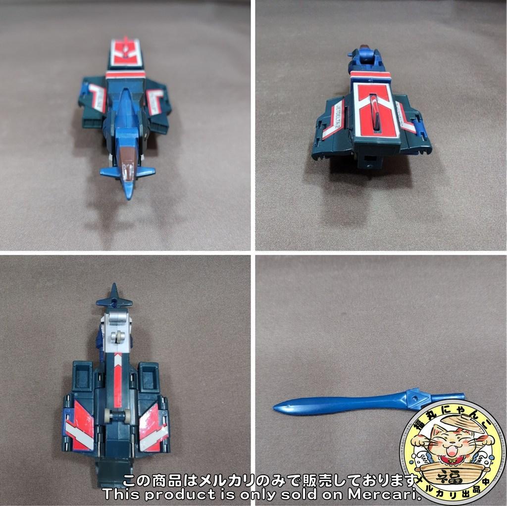 超新星フラッシュマン　プラ合体　フラッシュキング 全3種セット　バンダイ