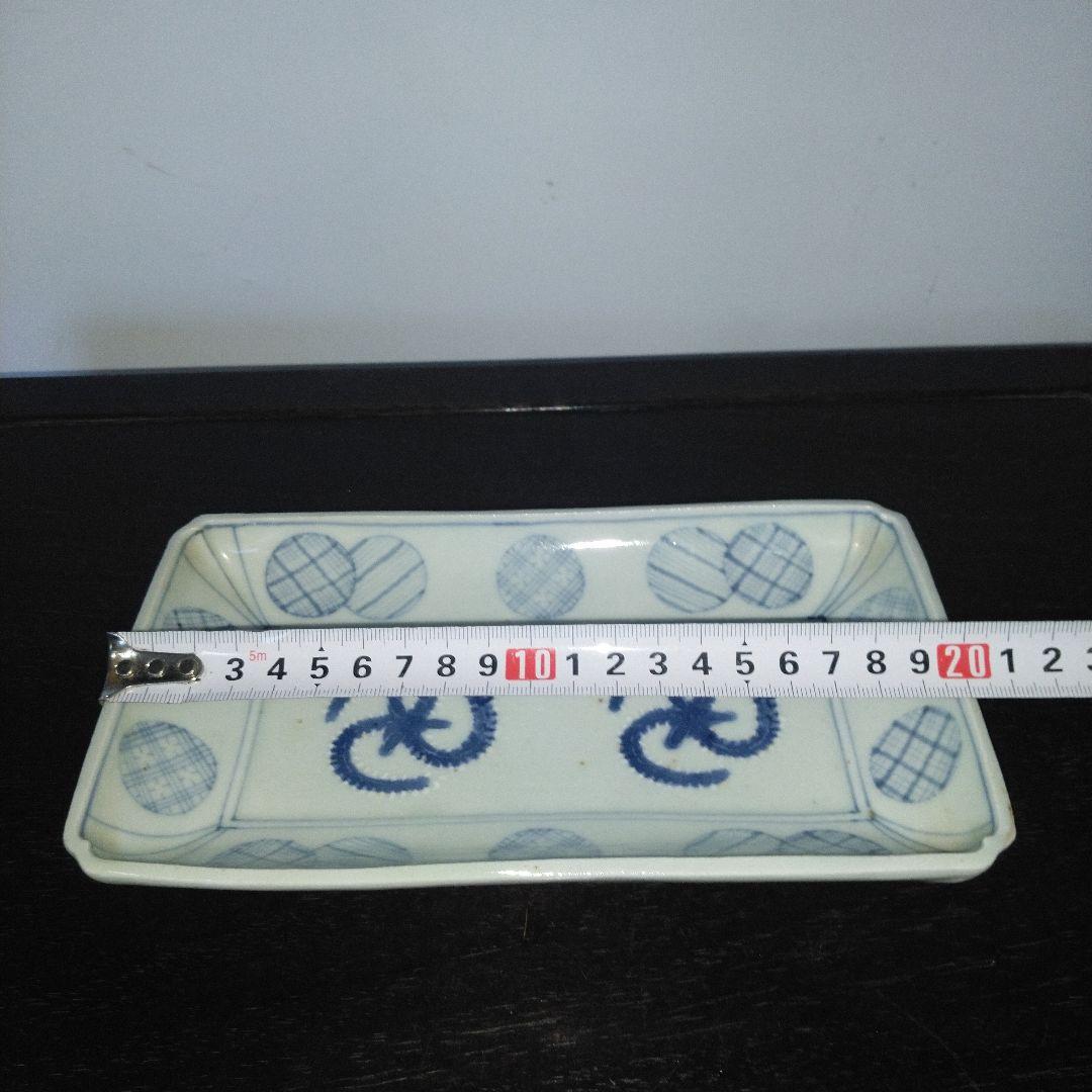 NO591 長皿　丸紋　切込焼・須恵焼