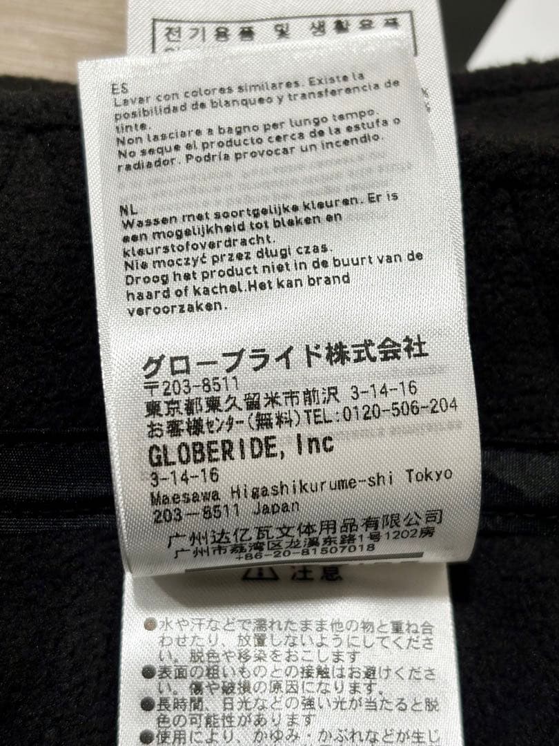 【新品】DAIWA PIER39 TECH FLEECE FLIGHT CAP