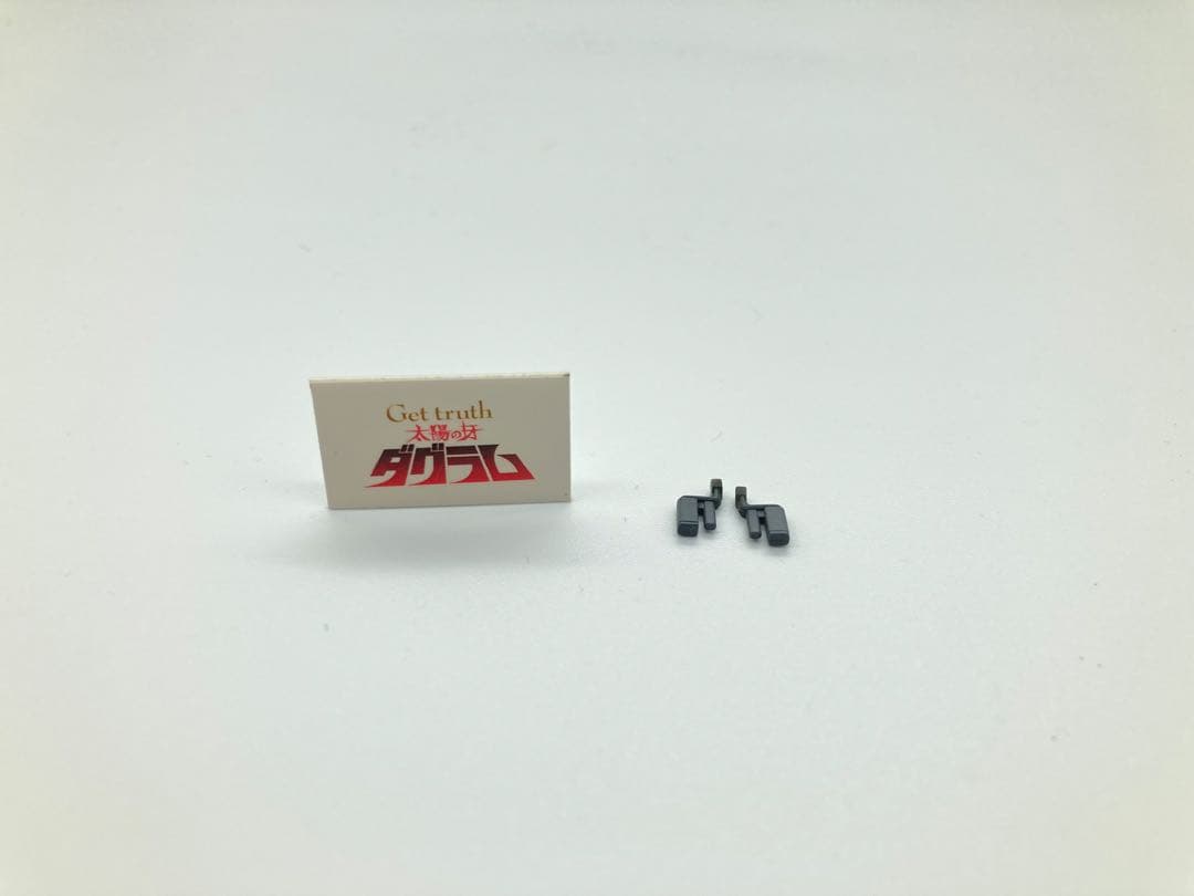 全塗装済み完成品 ダグラム Ver.GT DX コンプリート版 1/35