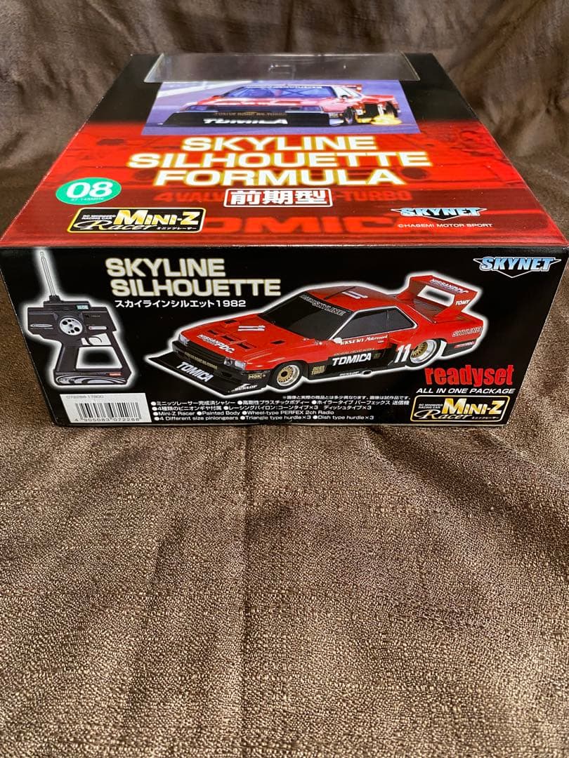 ミニッツレーサー スカイラインシルエットフォーミュラ 前期型　値下げ不可
