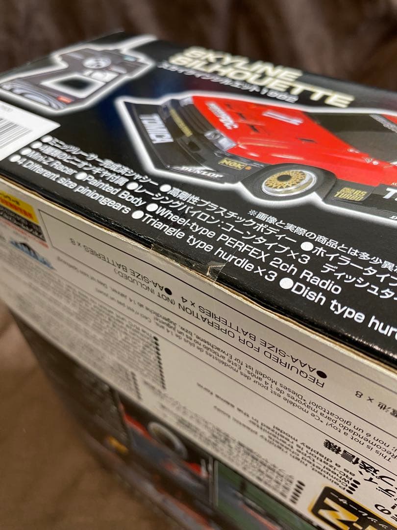 ミニッツレーサー スカイラインシルエットフォーミュラ 前期型　値下げ不可