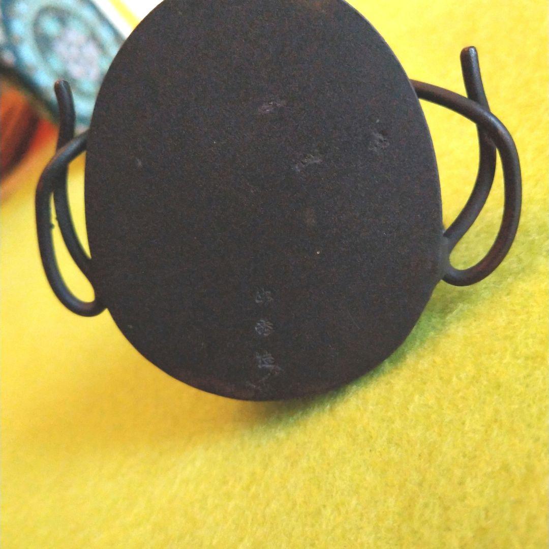 銅造立纓冠置物　11センチ