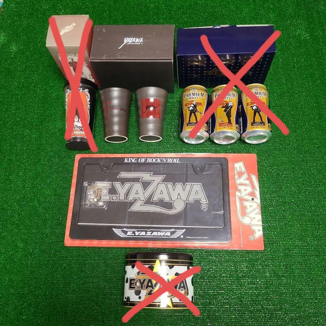 矢沢永吉 さんYAZAWA グッズまとめ