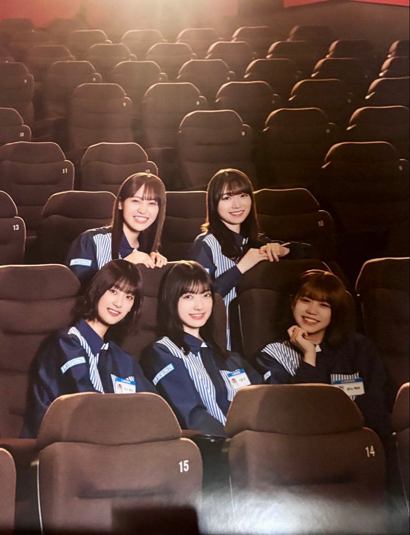 櫻坂46 森田ひかる　直筆サイン入りポスター