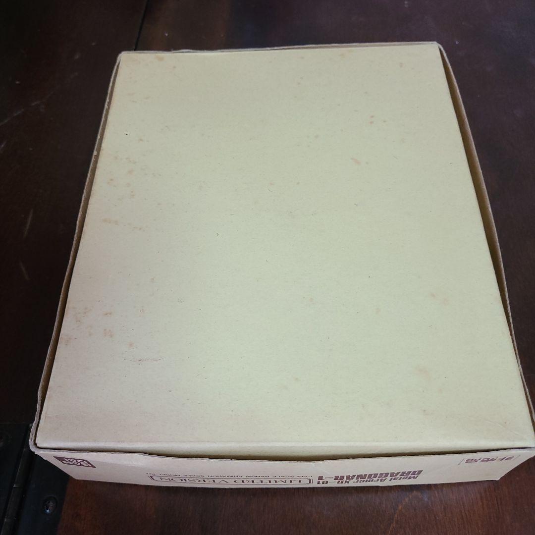 【希少】1/144 ドラグナー1 クロームメッキver非売品