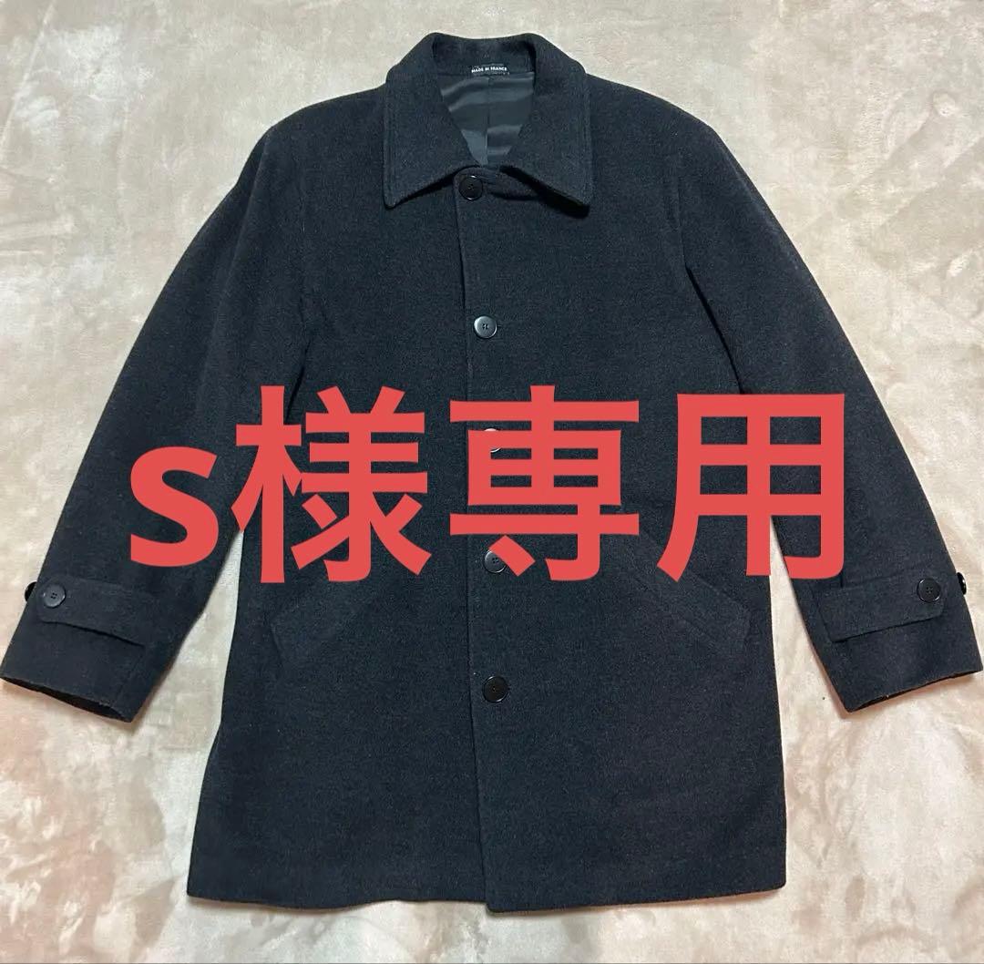 アニエスベーコート