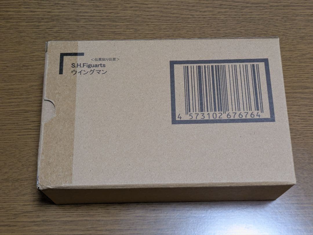 輸送箱未開封 伝票跡なし S.H.Figuarts（真骨彫製法） ウイングマン