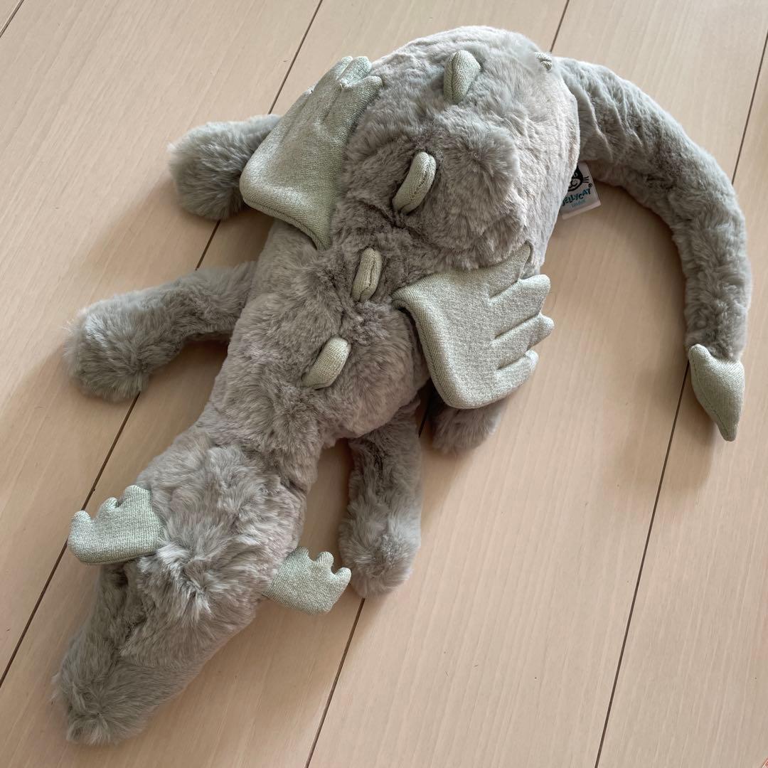 ジェリーキャット セージ ドラゴンsage dragon large