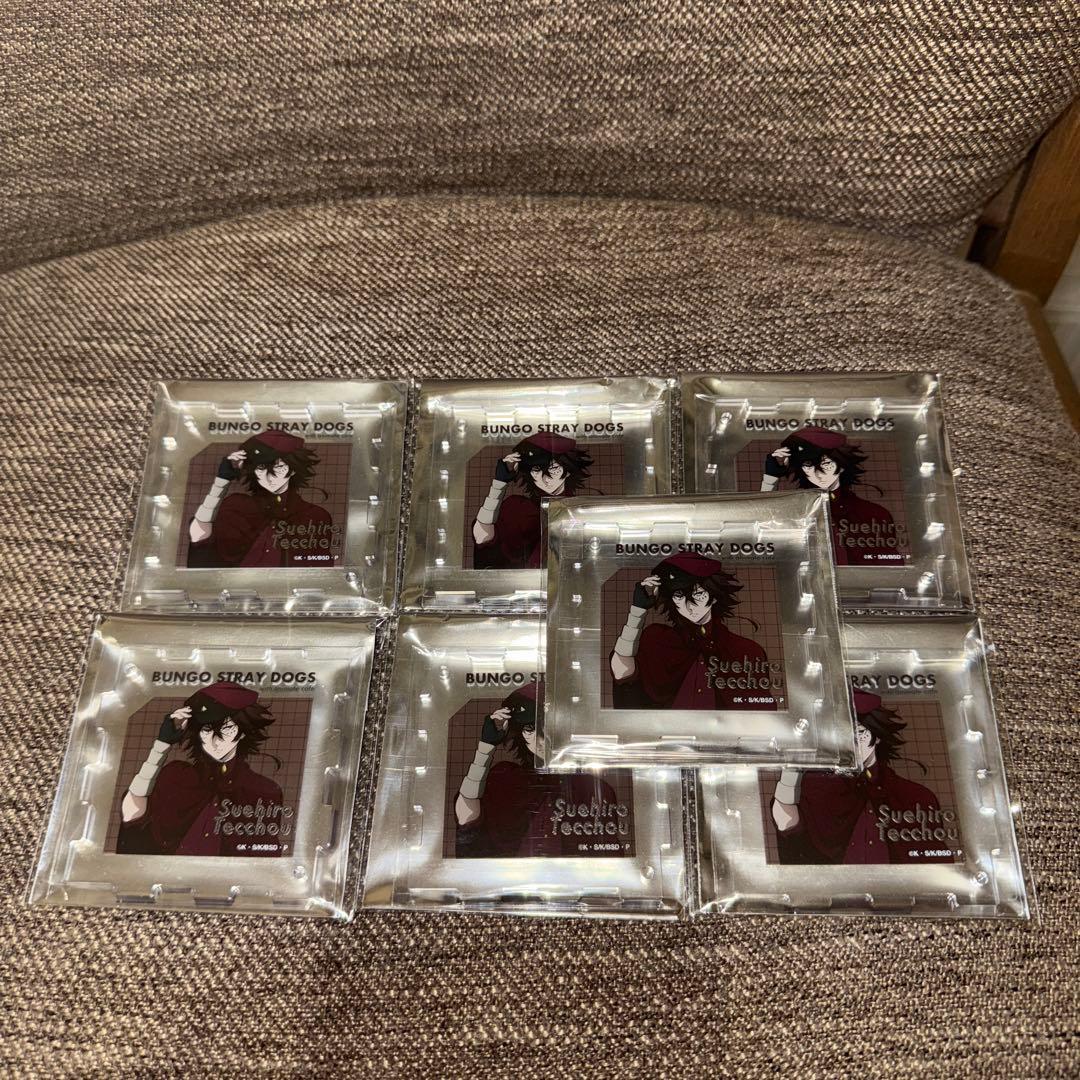 文豪ストレイドッグス　アニメイトカフェ上海限定　末広鉄腸　48点セット