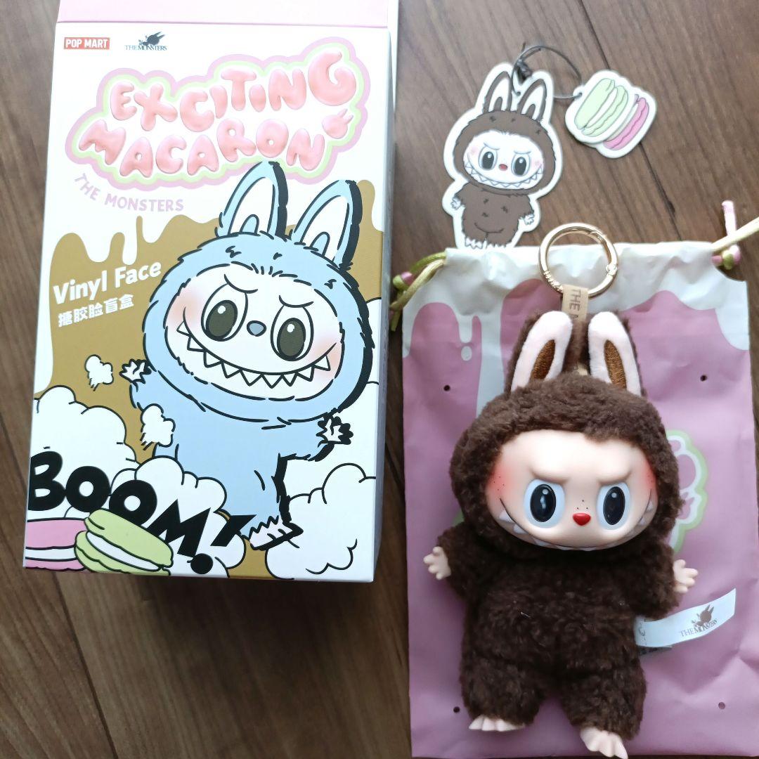 POP MART ラブブ　マカロン　シークレット　COCOA