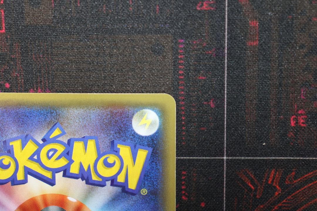 ＃3 リザードン 005/032 U CP3 45-EY0917-10C