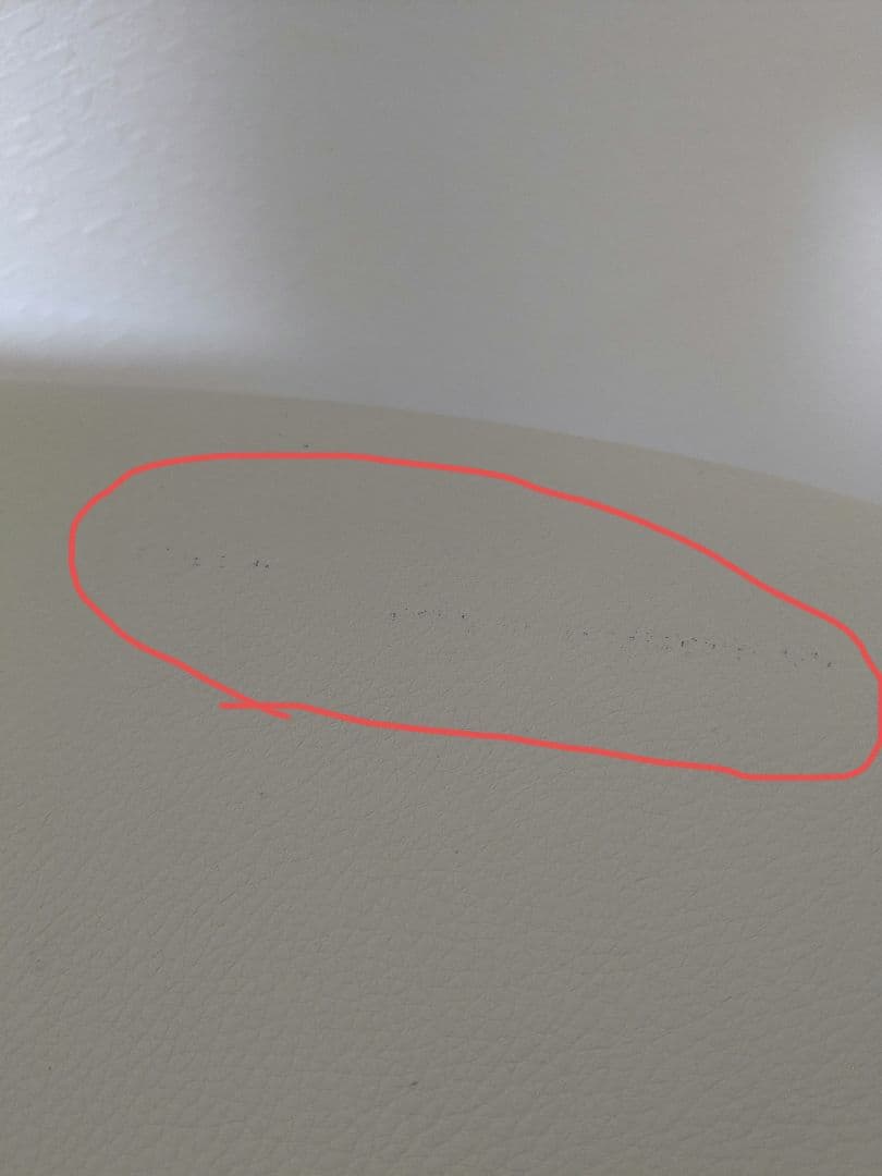 宮武製作所 バーチェア