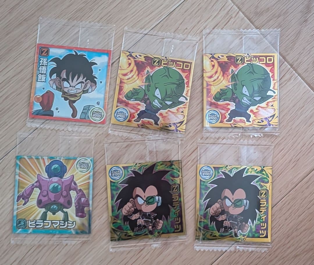 【新品未開封】ドラゴンボールウエハースシールまとめ売り（2万枚限定ゴジータ入り）