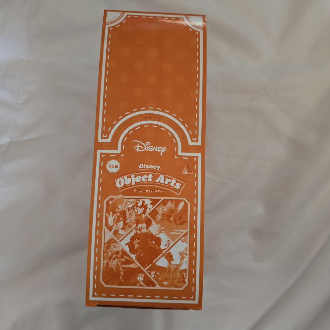 ディズニー　オブジェクトアーツ　フィギュア　未開封　5個セット