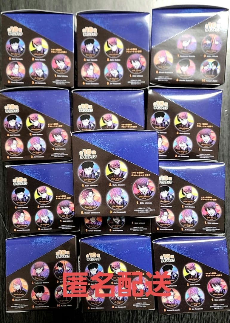 桃源暗鬼 メタリック缶バッジコレクション 13box