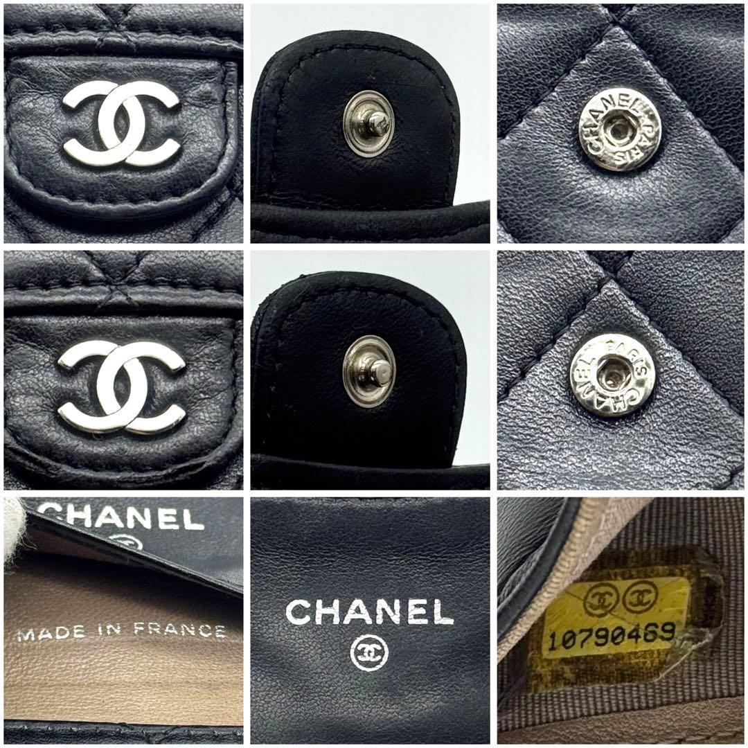 CHANEL シャネル マトラッセ ラムスキン 三つ折り財布 Wホック
