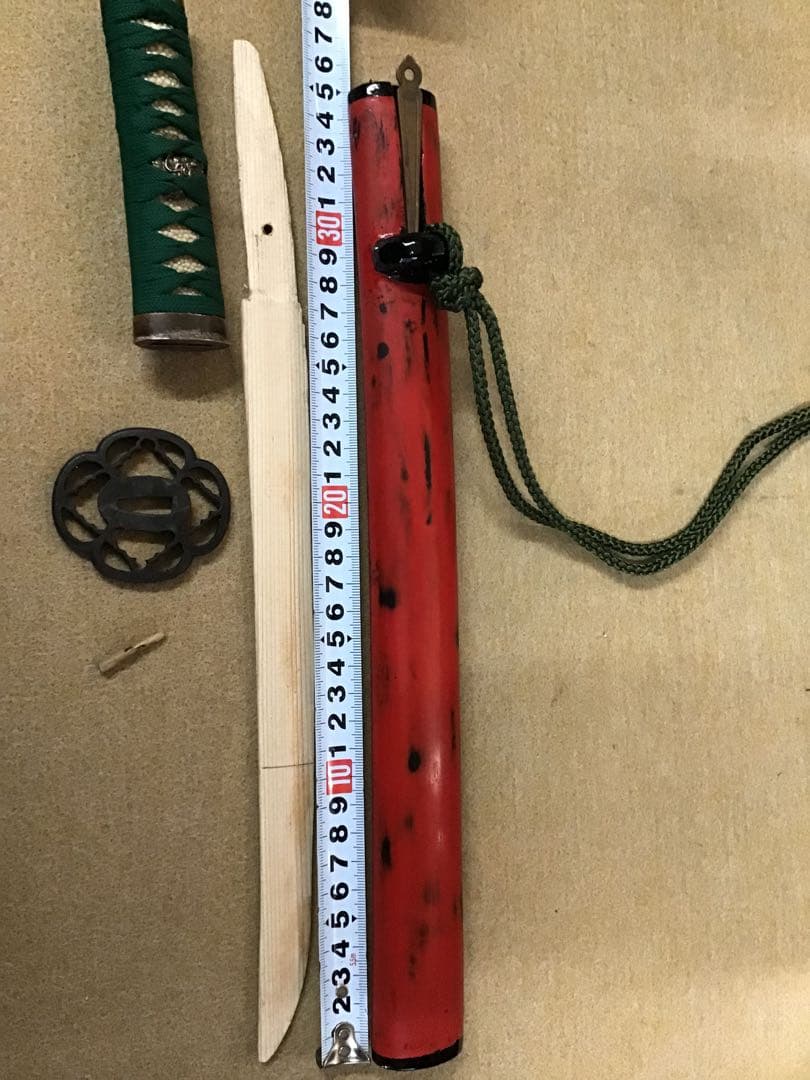 寸延短刀外装拵え