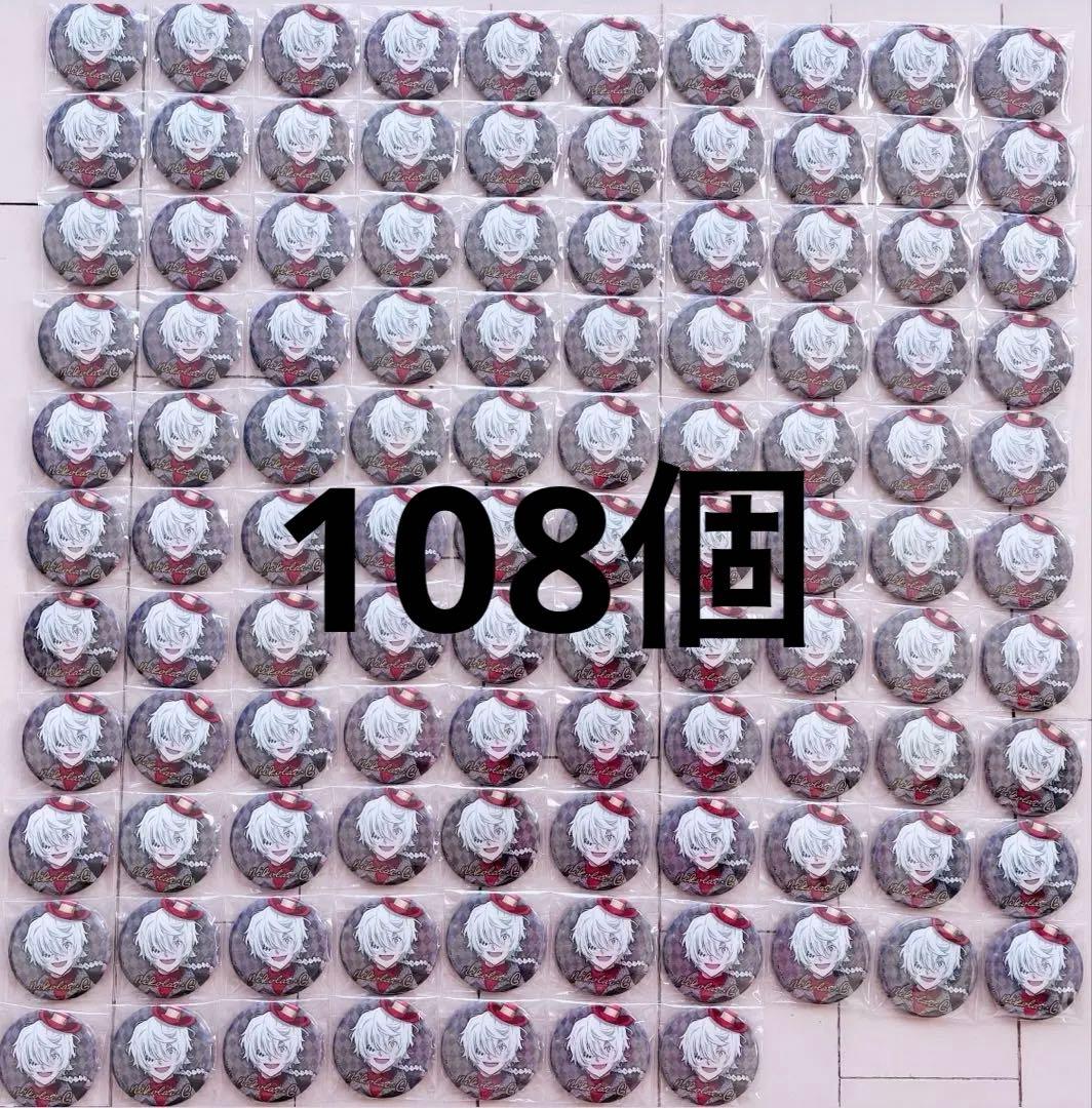 文豪ストレイドッグス ニコライ ニコライ・ゴーゴリ 東京タワー 缶バッジ