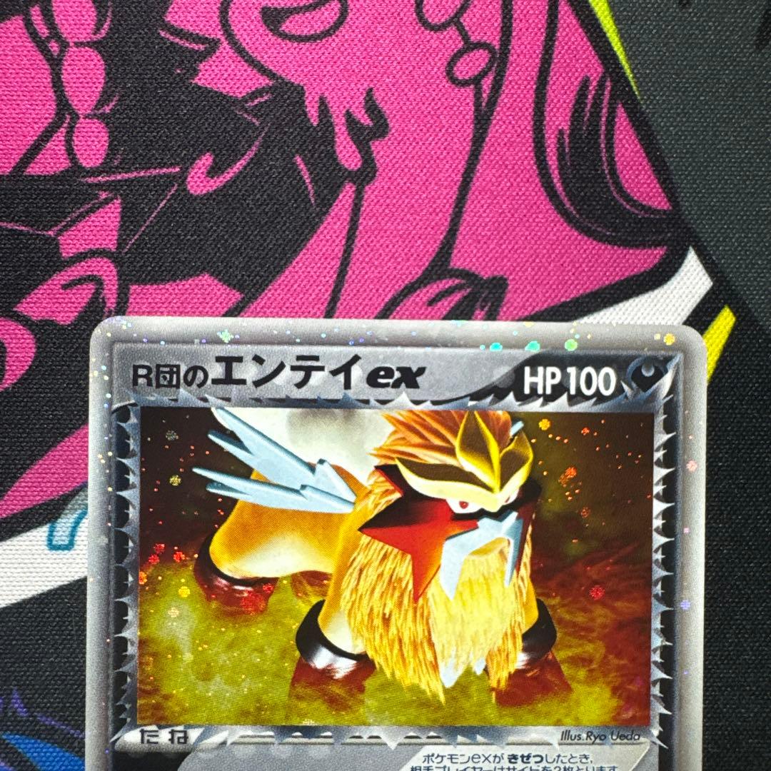 テレビex５枚セット